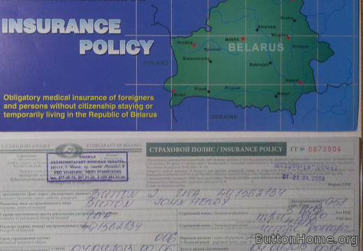 2013-04-12 06-04-10 495