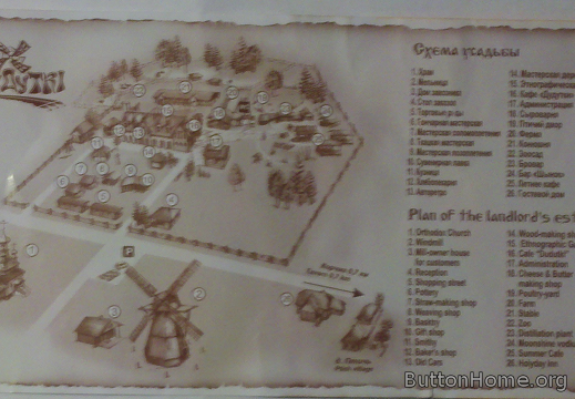 2013-04-12 06-04-51 325