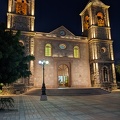front Catedral de Nuestra Señora de la Paz